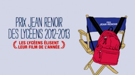 Affiche du prix Jean Renoir des lycéens 2012-2013 (détail).