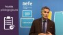 Vidéo : La dynamique d'inclusion dans le réseau AEFE
