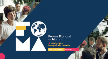 À vos agendas ! L’AEFE, l’Union ALFM et le lycée français Jean-Monnet vous donnent rendez-vous au Forum mondial des alumni de l’EFE