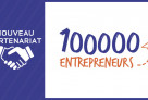Un partenariat entre l’AEFE et 100 000 entrepreneurs pour accompagner les élèves du réseau dans leur orientation post-bac