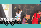 « L’école inclusive, un défi collectif au Lycée français de Jakarta » : le troisième épisode de la web-série "Engagées, engagés" de l’AEFE est en ligne