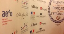 Trophées des Français de l’étranger 2016 : logos des partenaires de l'opération