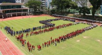 50 ans du Lycée français de Singapour : fresque humaine