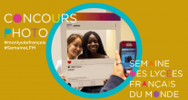 #SemaineLFM : participez au concours photo « Mon expérience au lycée français » sur Instagram