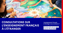 Lancement de consultations sur l'avenir de l'enseignement français à l'étranger 