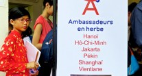 Ambassadeurs en herbe 2016 : finale régionale Asie-Pacifique – jouteuse