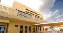 Inauguration du Lycée français de Mascate au sultanat d’Oman : vue d'extérieur