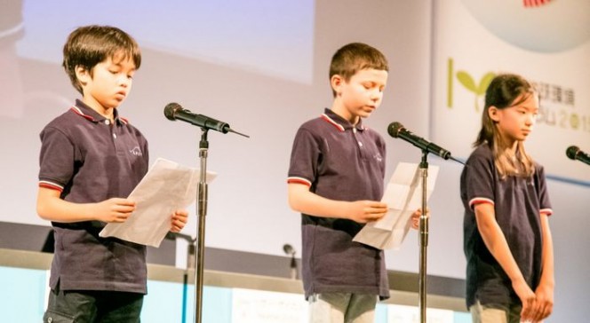 Trois jeunes représentants du Lycée français international de Tokyo au forum mondial pour l&#039;environnement