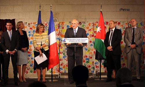 Inauguration de l’école primaire française Deir Ghbar en Jordanie, le 11 octobre 2015 : discours du vice-Premier ministre jordanien