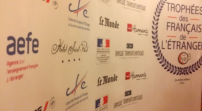 Trophées des Français de l’étranger 2016 : logos des partenaires de l&#039;opération