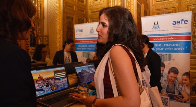 Cérémonie du 29 juin 2016 au Quai d&#039;Orsay :  AGORA et France Alumni