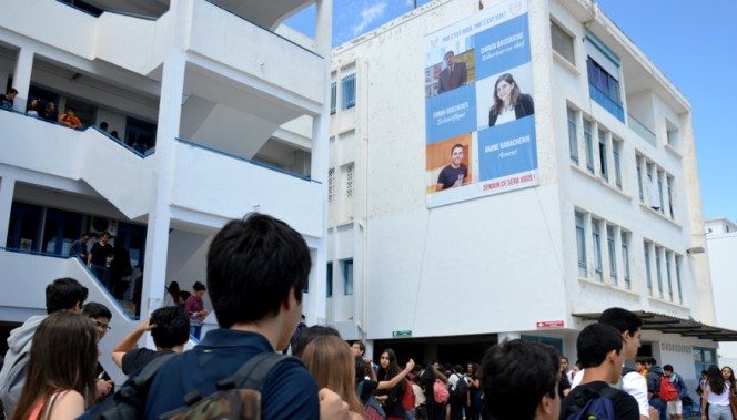 60 ans du lycée Pierre-Mendès-France de Tunis : des anciens élèves sur les murs