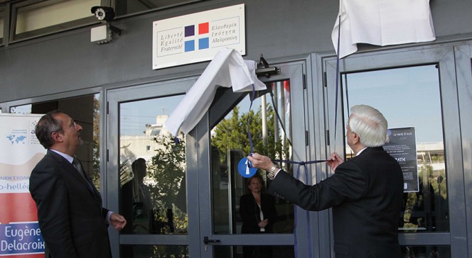 35 ans du Lycée franco-hellénique d’Athènes : Prokópis Pavlópoulos dévoile la plaque du lycée