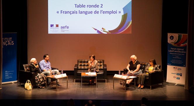 Forum régional LabelFrancÉducation au Caire : table ronde