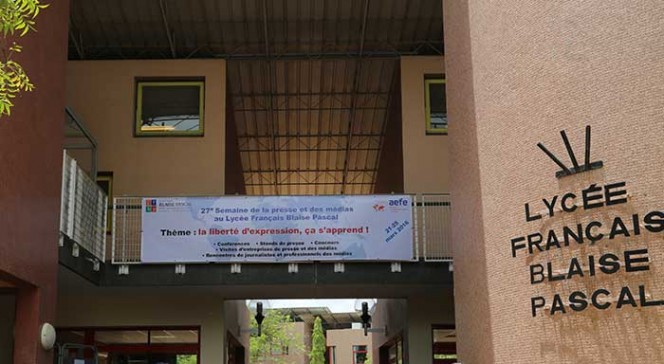 27e Semaine de la presse et des médias dans l’école : banderole du lycée Blaise-Pascal d’Abidjan