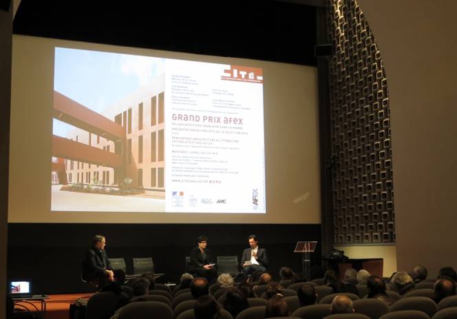 Grand Prix AFEX 2012 : présentation à la Cité de l&#039;architecture et du patrimoine
