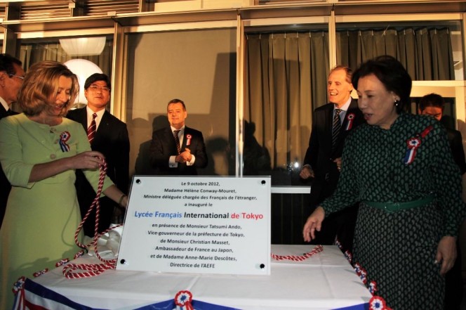 Inauguration du nouveau Lycée français international de Tokyo en présence de personnalités de premier plan