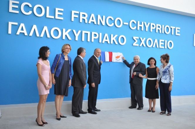Cérémonie d’ouverture de l’École franco-chypriote de Nicosie en présence de hauts responsables