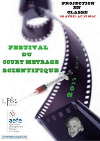 Affiche du festival du court métrage scientifique organisé par le lycée français de Barcelone dans le cadre d&#039;une Action pédagogique pilote