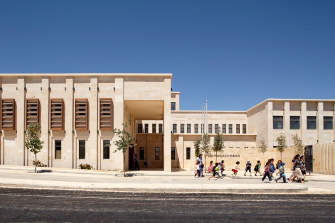 L&#039;entrée du nouveau lycée français d&#039;Amman