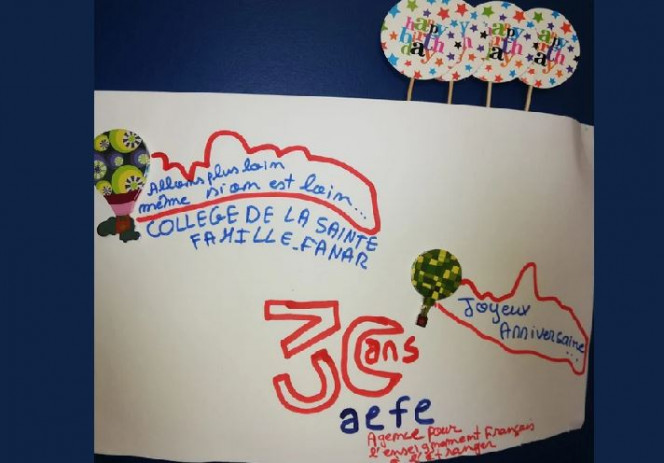 Semaine/mois des langues : dessin d&#039;un jeune élève à Fanar au Liban