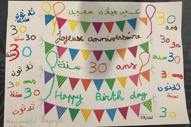Semaine/mois des langues : dessin d&#039;un élève de CE1 à Sousse