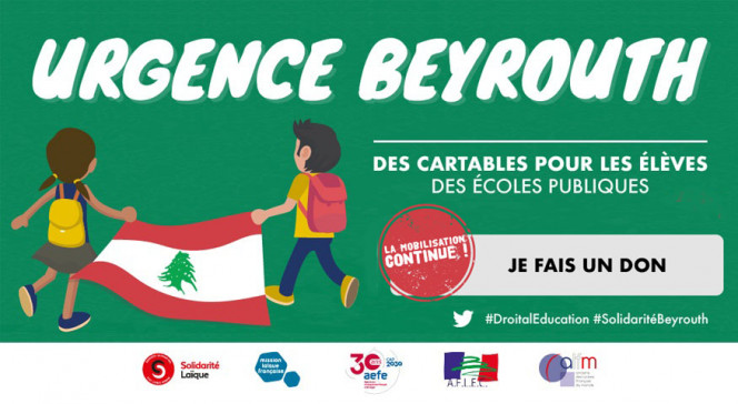 Urgence Beyrouth : visuel pour la campagne solidaire 2020