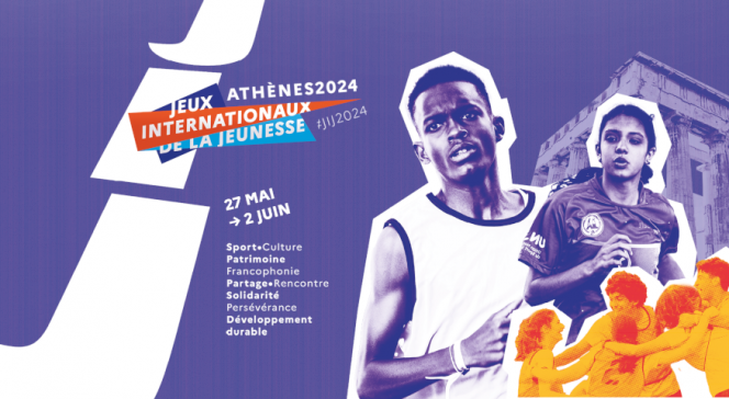 Jeux internationaux de la jeunesse 2024 : visuel de l&#039;affiche des JIJ d&#039;Athènes