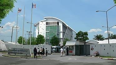 Lycée français de Bangkok