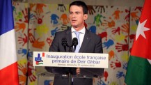 Inauguration de l’école primaire française Deir Ghbar en Jordanie, le 11 octobre 2015 : discours du Premier ministre français