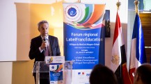 Forum régional LabelFrancÉducation au Caire : mot d'ouverture