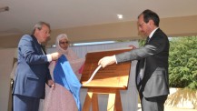 Inauguration du lycée français de Nouakchott : dévoilement de la plaque