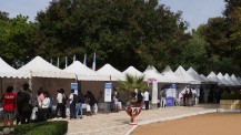 Salon Formations & 1er Emploi à Dakar : allée d'exposants