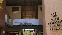 27e Semaine de la presse et des médias dans l’école : banderole du lycée Blaise-Pascal d’Abidjan