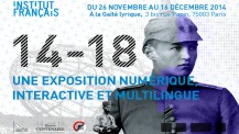 Exposition numérique "14-18" : affiche pour la présentation à la Gaîté lyrique