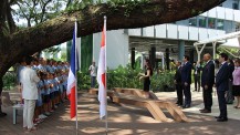 Inauguration du nouveau site du Lycée français de Singapour : moment musical