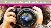 Concours de photographie"Mon œil des mondes" 2015