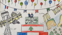 Semaine/mois des langues : dessin d'un élève en CE1 au LAK à Beyrouth