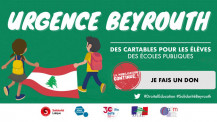 Urgence Beyrouth : visuel pour la campagne solidaire 2020