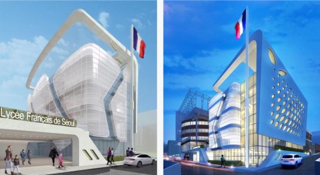 Nouveau bâtiment du lycée français de Séoul